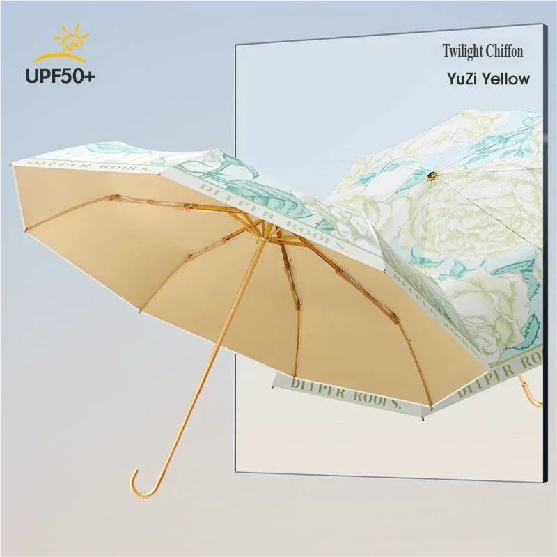 New curved hook pattern sun umbrella, fresh and cute women's sunshade umbrella, black and colorful glue three-fold sunshade and